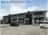アペックスハイム