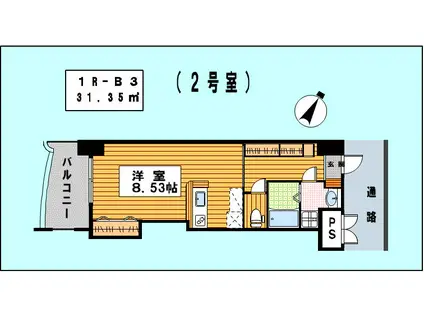 ロイヤルリバービュー143(ワンルーム/14階)の間取り写真