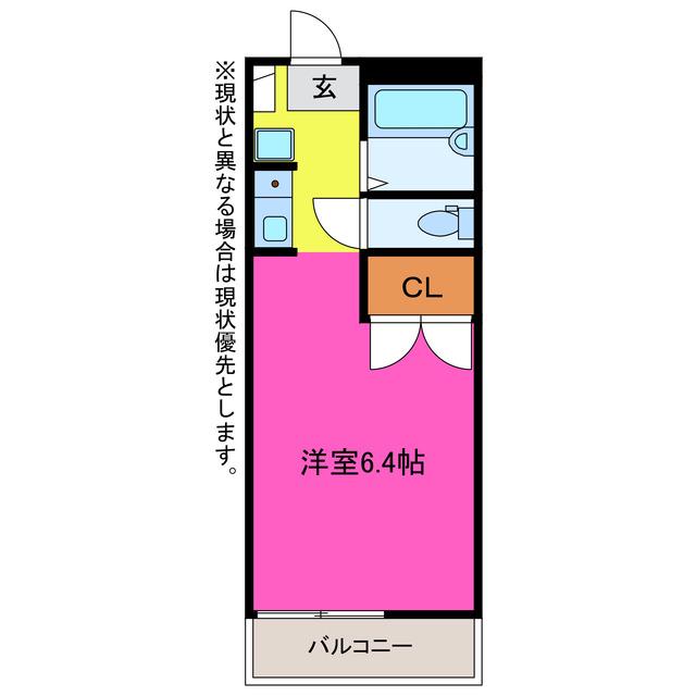 オアシス御油(ワンルーム/2階)の間取り写真