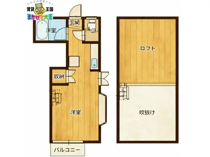 プルミエル銭座(ワンルーム/1階)の間取り写真