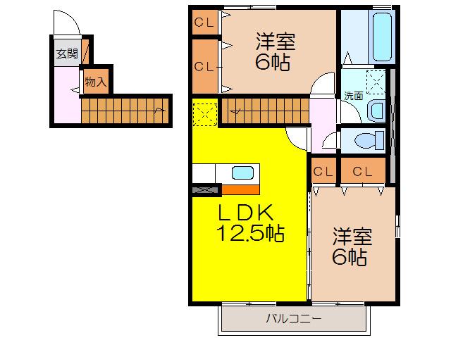 アブニール(2LDK/2階)の間取り写真