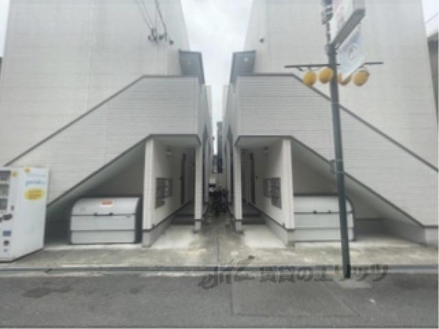 花園本町テラス
