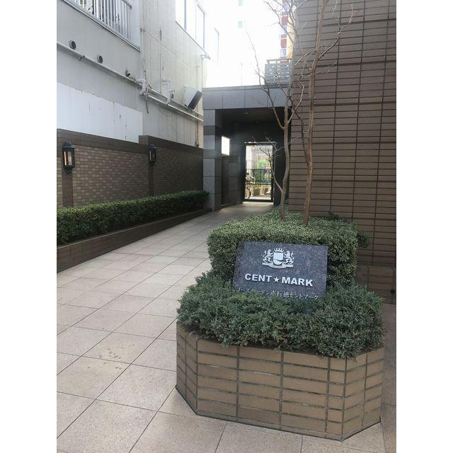 ローズガーデン南行徳セントマーク