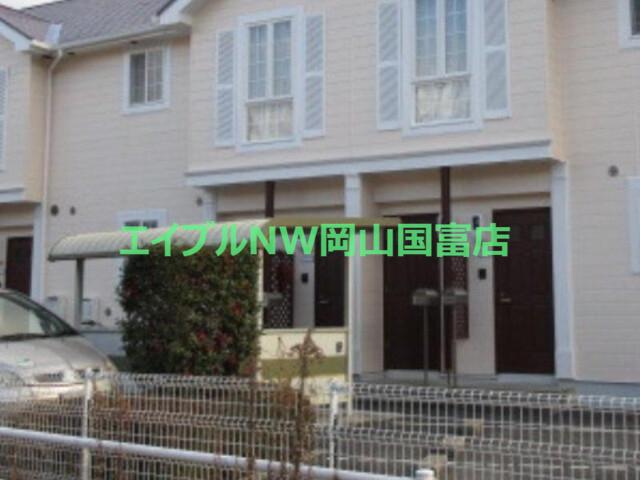クレストール福田