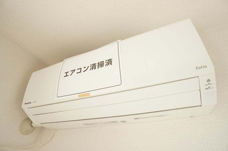 サンファンII