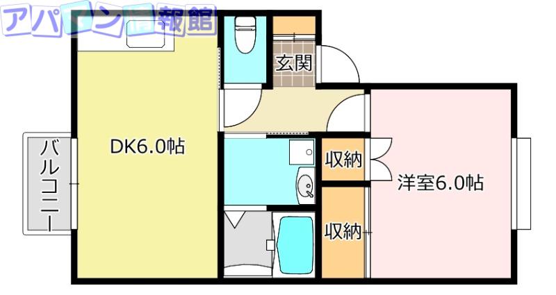 プランタン石沢II(1DK/1階)の間取り写真