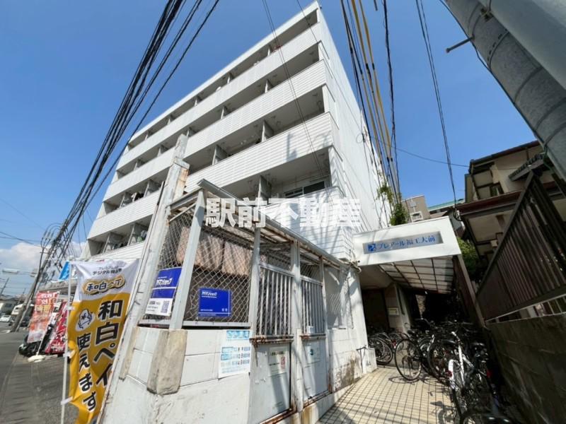 プレアール福工大前