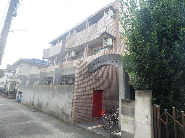 ラ・メゾンノーブル
