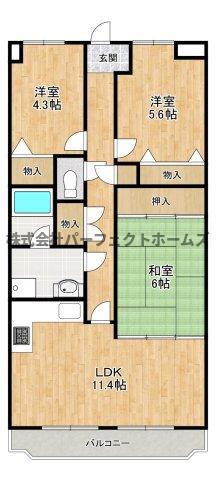 パークコート桜丘(3LDK/5階)の間取り写真