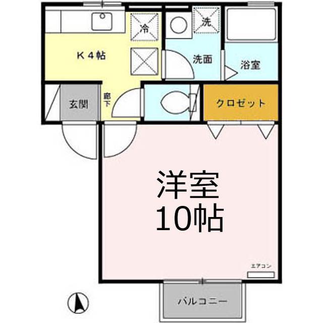 アクシス真鍋(1K/1階)の間取り写真