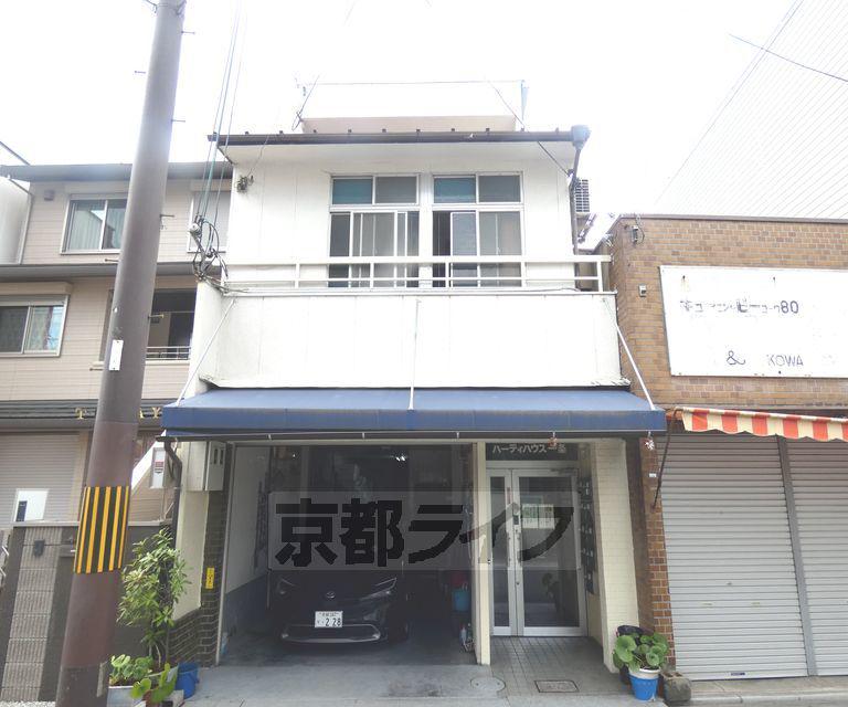 ハーティーハウス一条