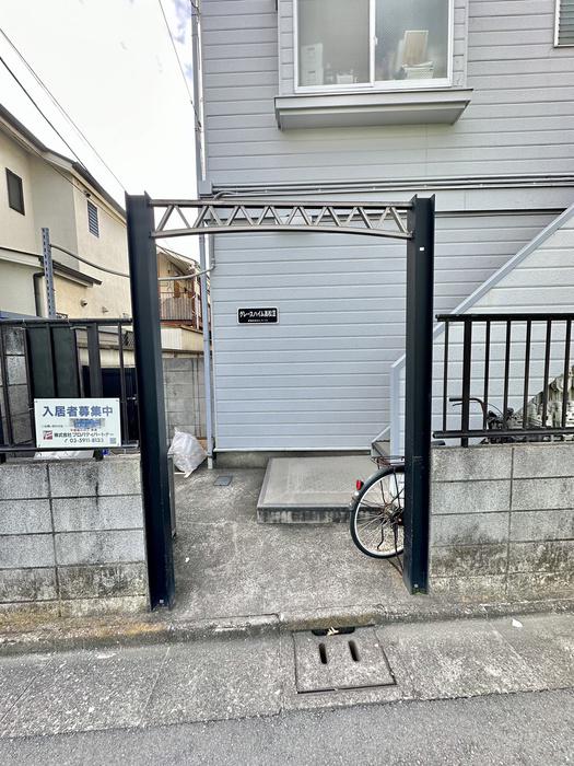 グレースハイム高松II