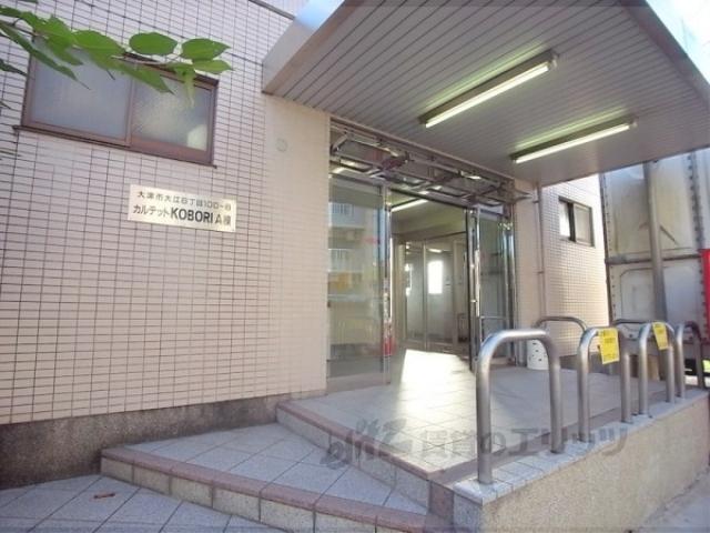 カルテットKOBORI A棟