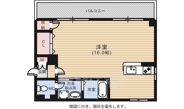 木村ビル(ワンルーム/3階)の間取り写真