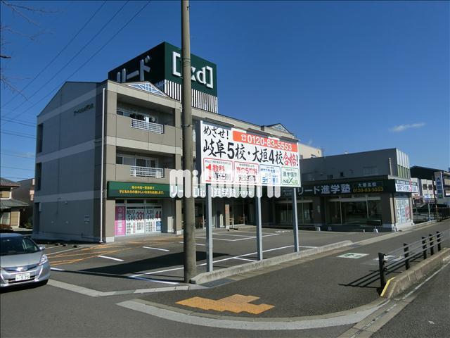アーバンレジデンス
