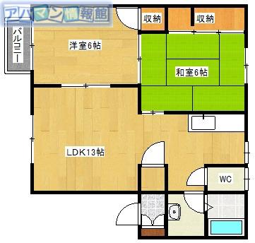 グレースアベニューA(2LDK/1階)の間取り写真