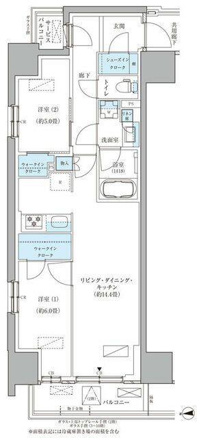 パークアクシス品川天王洲アイル(2LDK/7階)の間取り写真