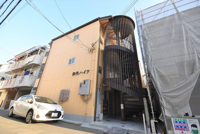 田代ハイツ