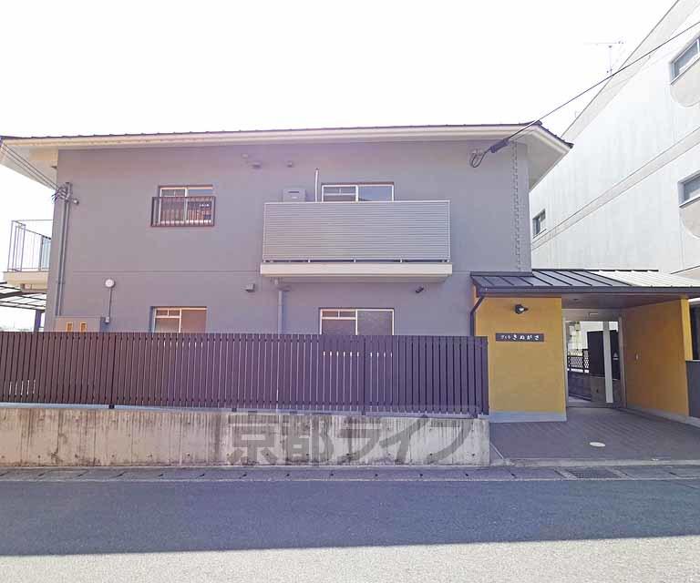 ヴィラ衣笠