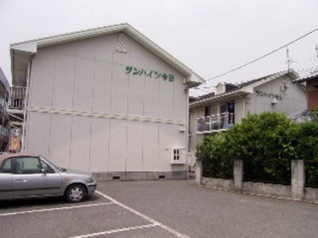 サンハイツ今B