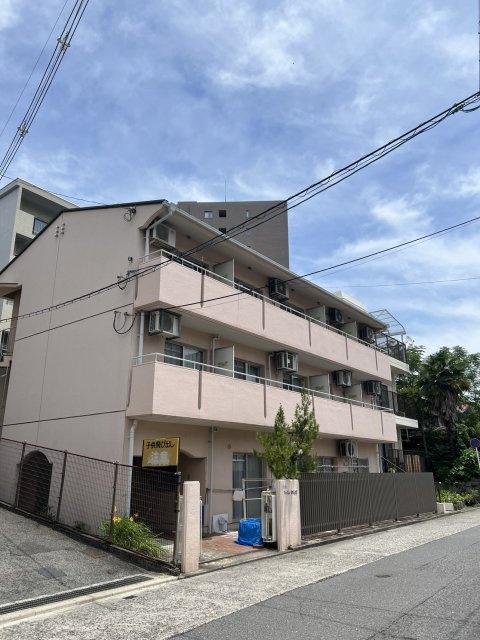 ハイムかんだ