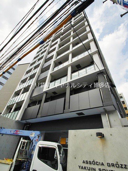 アソシアグロッツォ薬院サウスフィールド