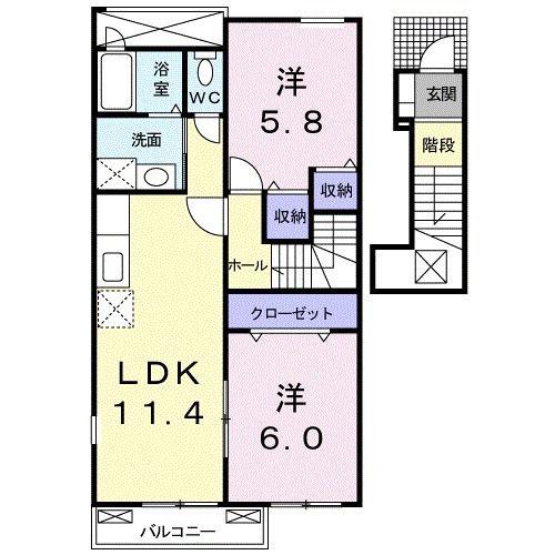 ボニ-トカーサB(2LDK/2階)の間取り写真