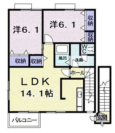ラフィーネ堀ノ内(2LDK/2階)の間取り写真