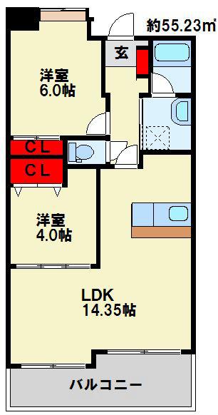 オークランドアサート小倉(2LDK/5階)の間取り写真