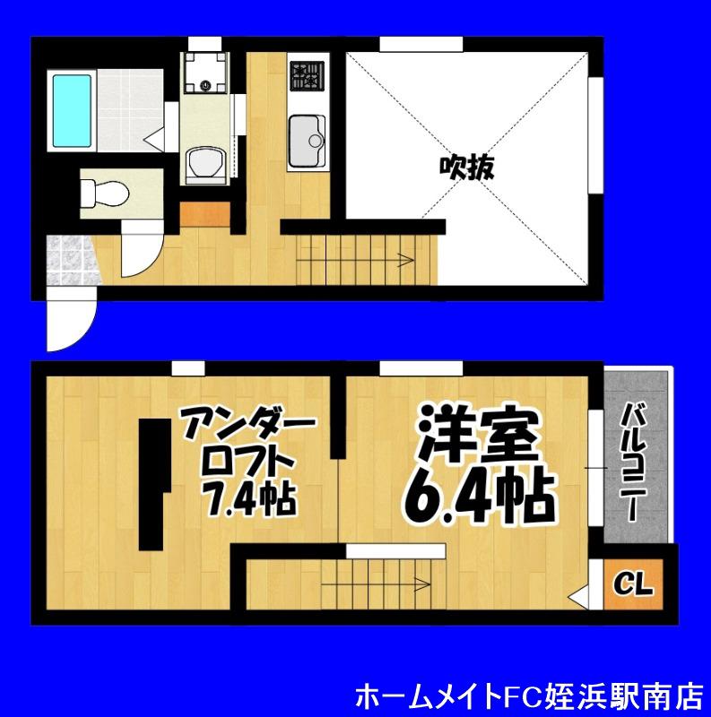 ヴィクトワール伊都(1SK/2階)の間取り写真