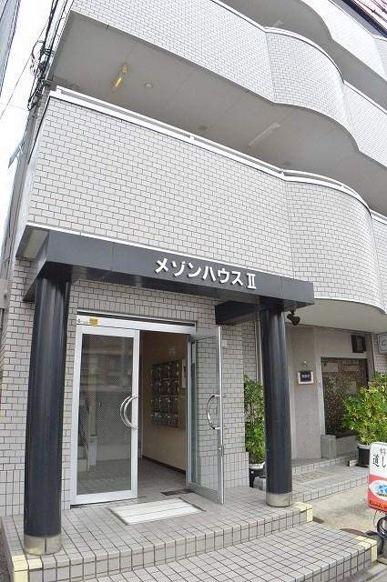 メゾンハウスII