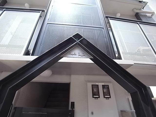 CASA T.M