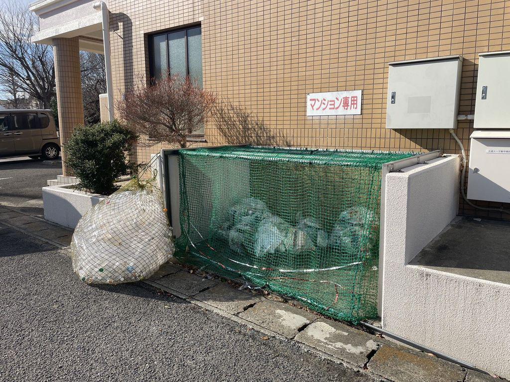 エルパーク浮島