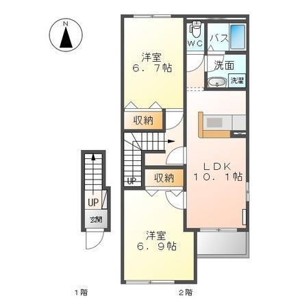 パラモア(2LDK/2階)の間取り写真