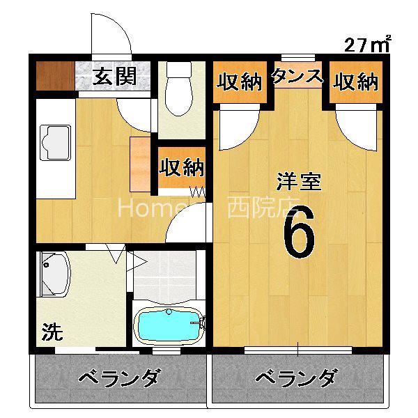 ホワイトグリーン本館(1K/2階)の間取り写真