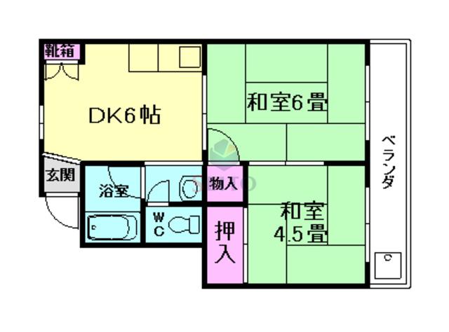 西村マンション(2DK/3階)の間取り写真