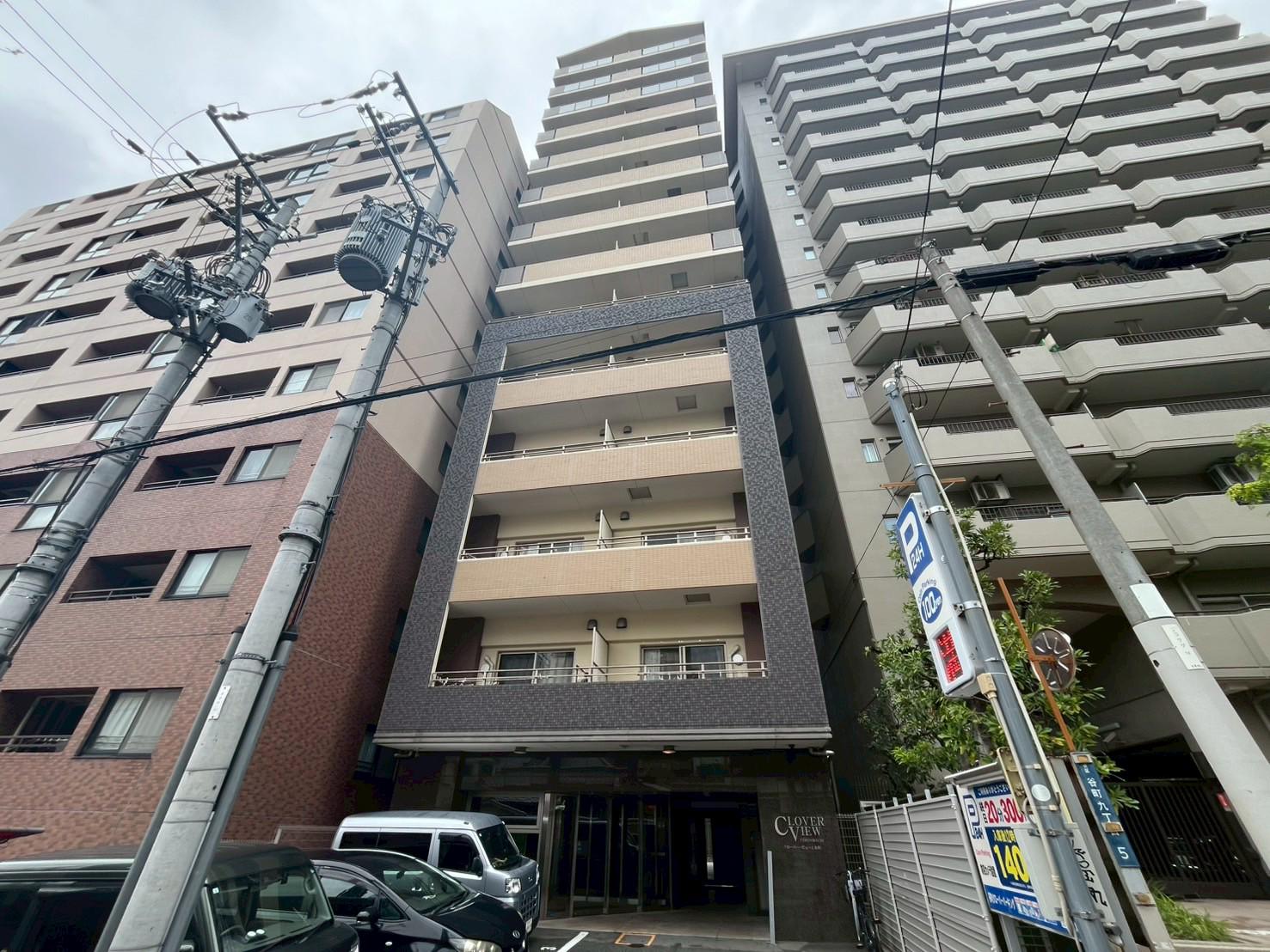クローバー・ビュー上本町
