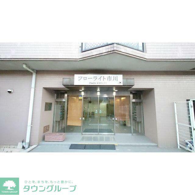 フローライト市川(3LDK/4階)の外観写真