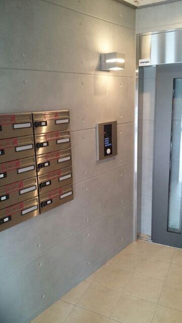 BELL CHAMBRE