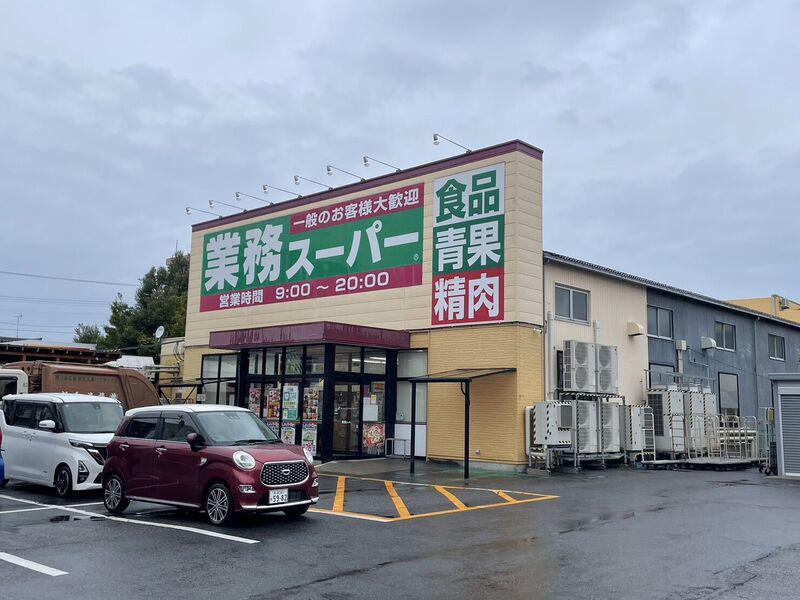 レジデンスレイクサイド