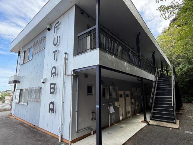 マンション双葉