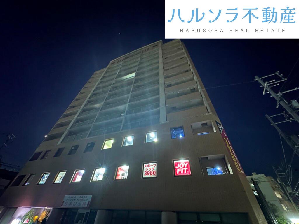 アティーナ守口