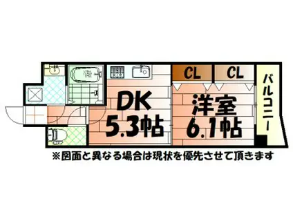 ニューシティアパートメンツ南小倉II(1DK/10階)の間取り写真