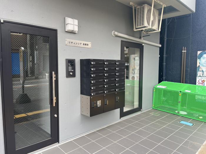 リチェンシア相模原