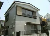 メゾン大沢