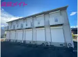 ロイヤルふじ A棟