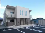 アルプローゼ II