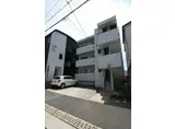 アイランドビル8
