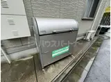 ペイナタルCHIKAI