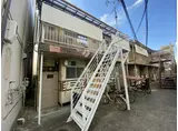 ミンク橋本町